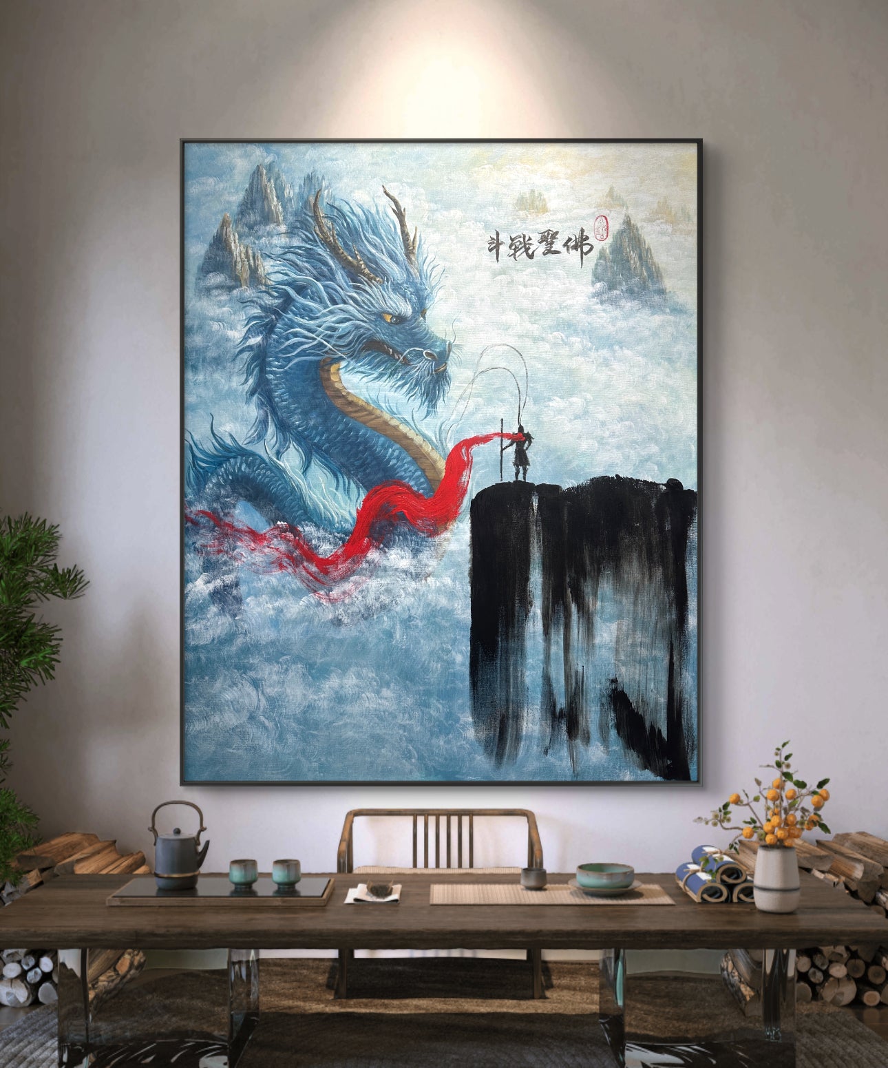 80×120cm龙王大圣